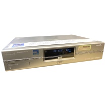 Philips R890 DVD Player Hire