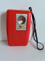 Hi-Fi Props Harvard M-100 Pocket Size Radio