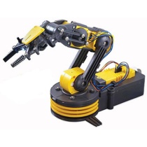 Retro Toys Robotic Arm - Computer Controlled
